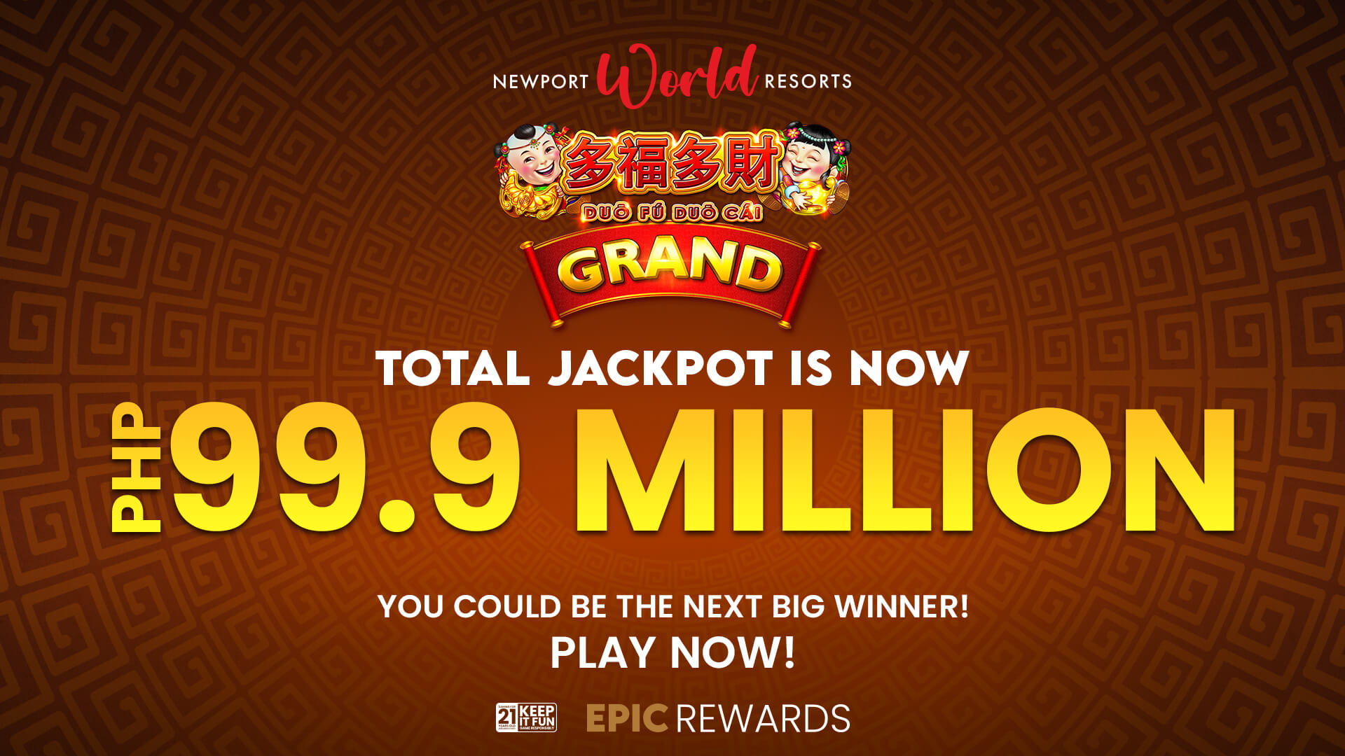 Duo Fu Duo Cai Grand Jackpot