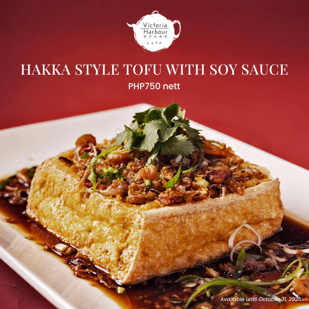 Deep fried tofu topped with savory dried shrimps, cooked in superior sauce. 