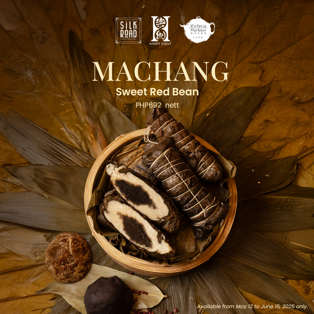 Machang Sweet Red Bean